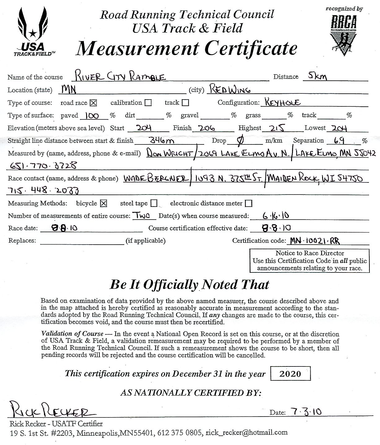 Certificate